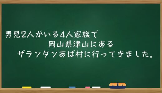 下のソーシャルリンクからフォロー