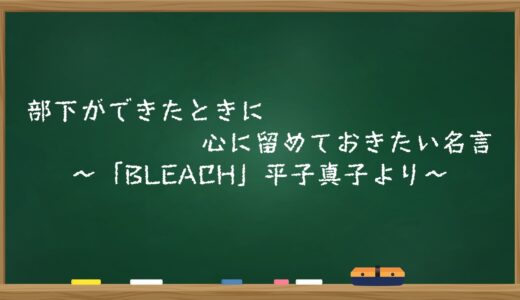 下のソーシャルリンクからフォロー