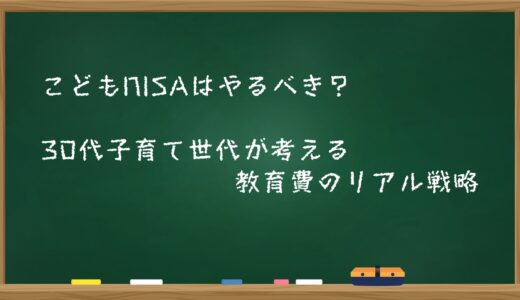 下のソーシャルリンクからフォロー